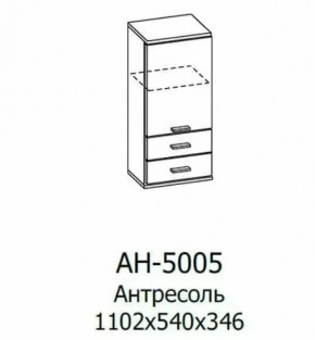 Антресоль АН-5005 Грейс в Мегионе - megion.mebel-tymen.ru | фото