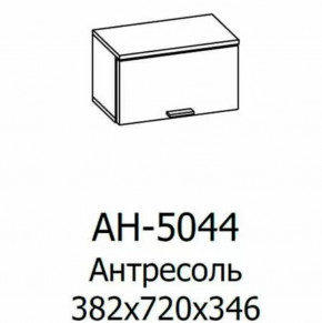 Антресоль АН-5044 Грейс в Мегионе - megion.mebel-tymen.ru | фото