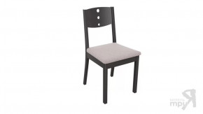 Дерби тип 1 стул в Мегионе - megion.mebel-tymen.ru | фото