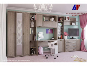 Детская Карина набор 8 в Мегионе - megion.mebel-tymen.ru | фото