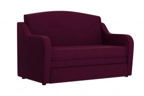 Диван "Луна" фуксия в Мегионе - megion.mebel-tymen.ru | фото