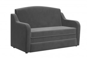 Диван "Луна" холодный-серый в Мегионе - megion.mebel-tymen.ru | фото