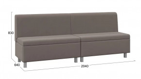 Диван прямой «Каир» ГН №3 Исп.2 Велюр Camaro 05 (мокко) в Мегионе - megion.mebel-tymen.ru | фото