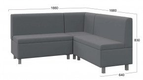 Диван  угловой «Каир» ГН №2 Исп.2 Велюр Camaro 18 (серый) в Мегионе - megion.mebel-tymen.ru | фото