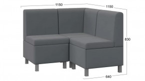 Диван угловой «Каир» ГН №4 Исп.2 Велюр Camaro 18 (серый) в Мегионе - megion.mebel-tymen.ru | фото