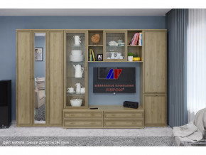 Гостиная Карина набор 15 в Мегионе - megion.mebel-tymen.ru | фото