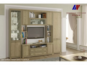 Гостиная Карина набор 2 в Мегионе - megion.mebel-tymen.ru | фото