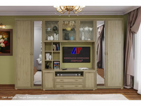 Гостиная Карина набор 6 в Мегионе - megion.mebel-tymen.ru | фото