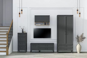 Гостиная Шарм №А-1 в Мегионе - megion.mebel-tymen.ru | фото