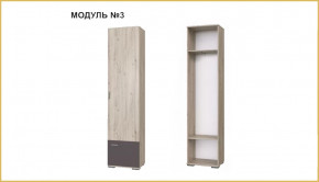 "ИМИДЖ" модуль №03, шкаф в Мегионе - megion.mebel-tymen.ru | фото