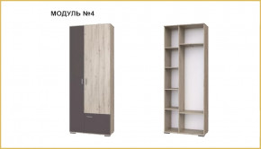 "ИМИДЖ" модуль №04, шкаф в Мегионе - megion.mebel-tymen.ru | фото