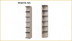 "ИМИДЖ" модуль №06, стеллаж-приставка угловой в Мегионе - megion.mebel-tymen.ru | фото