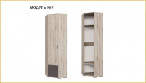 "ИМИДЖ" модуль №07, шкаф угловой в Мегионе - megion.mebel-tymen.ru | фото