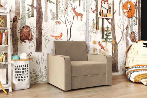 Кресло-кровать "Марлин-800" латте в Мегионе - megion.mebel-tymen.ru | фото