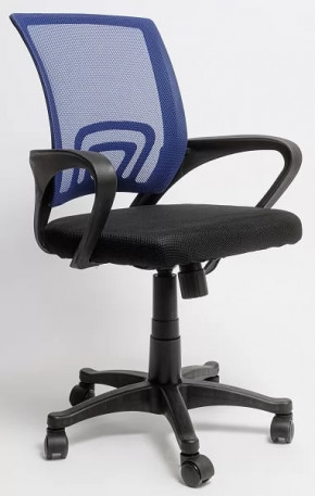 Кресло офисное ОС-9030 Пластик в Мегионе - megion.mebel-tymen.ru | фото