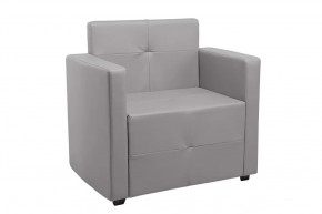 Кресло Ситено (серый) в Мегионе - megion.mebel-tymen.ru | фото