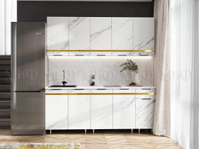 Кухня Милена 2,0м (Мрамор белый софт (Антарес)) в Мегионе - megion.mebel-tymen.ru | фото