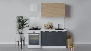 Кухонный гарнитур «Гранита» длиной 120 см в Мегионе - megion.mebel-tymen.ru | фото