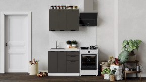 Кухонный гарнитур «Гренада» стандартный Белый, Холст Вулкан в Мегионе - megion.mebel-tymen.ru | фото