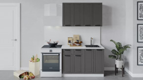 Кухонный гарнитур «Лорас» длиной 120 см в Мегионе - megion.mebel-tymen.ru | фото