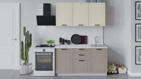 Кухонный гарнитур «Лорас» длиной 150 см в Мегионе - megion.mebel-tymen.ru | фото