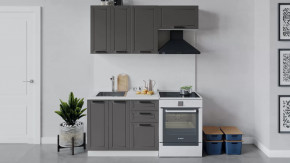 Кухонный гарнитур «Лорас» длиной 160 см в Мегионе - megion.mebel-tymen.ru | фото