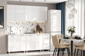 Кухонный гарнитур Модерн New 2,0 без столешницы в Мегионе - megion.mebel-tymen.ru | фото