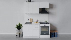 Кухонный гарнитур «Весна» длиной 160 см в Мегионе - megion.mebel-tymen.ru | фото