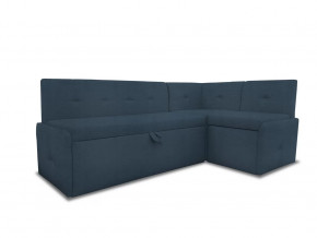 Кухонный уголок Вена Lunar Navy кат. 1 в Мегионе - megion.mebel-tymen.ru | фото