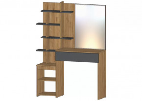 Ленора Стол туалетный Дуб вотан/Графит в Мегионе - megion.mebel-tymen.ru | фото