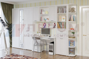 Модульная детская Карина композиция-2 в Мегионе - megion.mebel-tymen.ru | фото