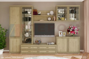 Модульная гостиная Карина композиция-8 в Мегионе - megion.mebel-tymen.ru | фото