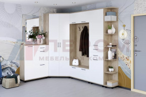 Модульная прихожая Грейс композиция-1 в Мегионе - megion.mebel-tymen.ru | фото