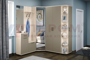 Модульная прихожая Грейс композиция-2 в Мегионе - megion.mebel-tymen.ru | фото