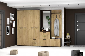 Модульная прихожая Сафари в Мегионе - megion.mebel-tymen.ru | фото