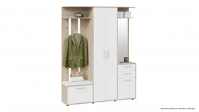 Набор мебели для прихожей «Витра» Тип 2 в Мегионе - megion.mebel-tymen.ru | фото