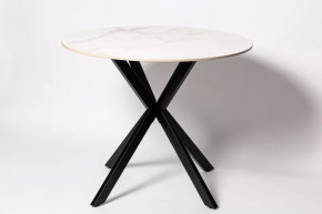 Обеденный стол DT 2203 Белый мрамор в Мегионе - megion.mebel-tymen.ru | фото