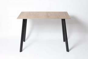 Обеденный стол Слим в Мегионе - megion.mebel-tymen.ru | фото