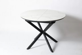 Обеденный стол Стайл 32 Керамогранит Белый в Мегионе - megion.mebel-tymen.ru | фото