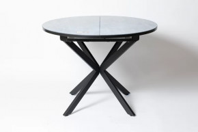 Обеденный стол Стайл 32 Мрамор серый в Мегионе - megion.mebel-tymen.ru | фото