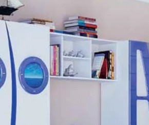 П-3 "Парус" Полка навесная в Мегионе - megion.mebel-tymen.ru | фото