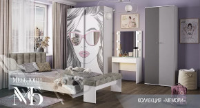 Подростковая спальня Мемори в Мегионе - megion.mebel-tymen.ru | фото
