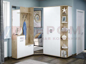 Прихожая Грейс набор 2 в Мегионе - megion.mebel-tymen.ru | фото