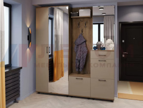 Прихожая Грейс набор 8 в Мегионе - megion.mebel-tymen.ru | фото