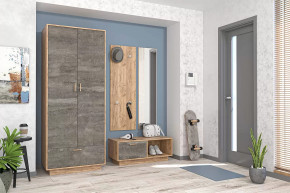 Прихожая Эго, набор №КТ-2, дуб крафт золотой/камень темный Диал в Мегионе - megion.mebel-tymen.ru | фото