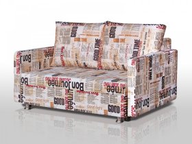 Диван Реал 120 с подлокотниками Газета в Мегионе - megion.mebel-tymen.ru | фото