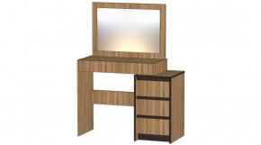 Серия Бостон Туалетный столик дуб вотан в Мегионе - megion.mebel-tymen.ru | фото