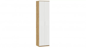 Шкаф для одежды «Хилтон» Исп. 2 Дуб Крафт золотой, Белый матовый в Мегионе - megion.mebel-tymen.ru | фото