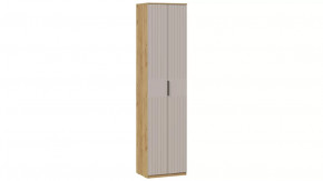 Шкаф для одежды «Хилтон» Исп. 2 Дуб Крафт золотой, Мокко матовый в Мегионе - megion.mebel-tymen.ru | фото