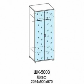 Шкаф для одежды и белья ШК-5003 Грейс в Мегионе - megion.mebel-tymen.ru | фото